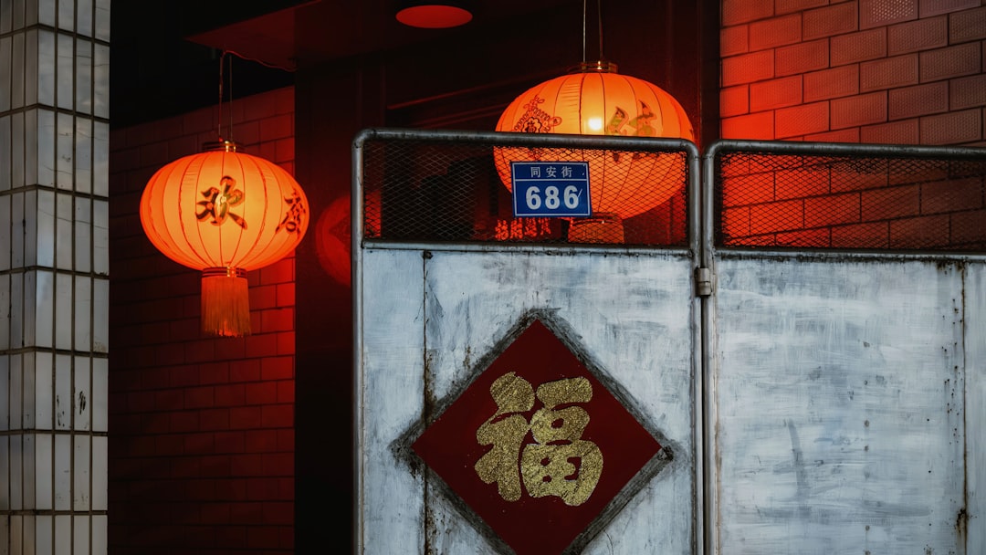 原汁原味规则